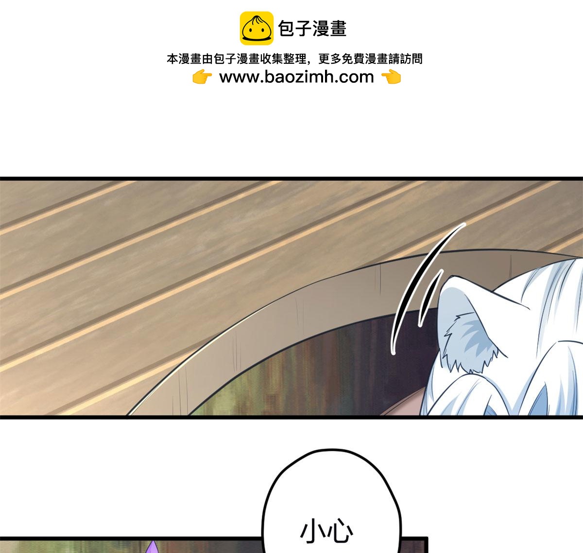 341(1/3)-第343话