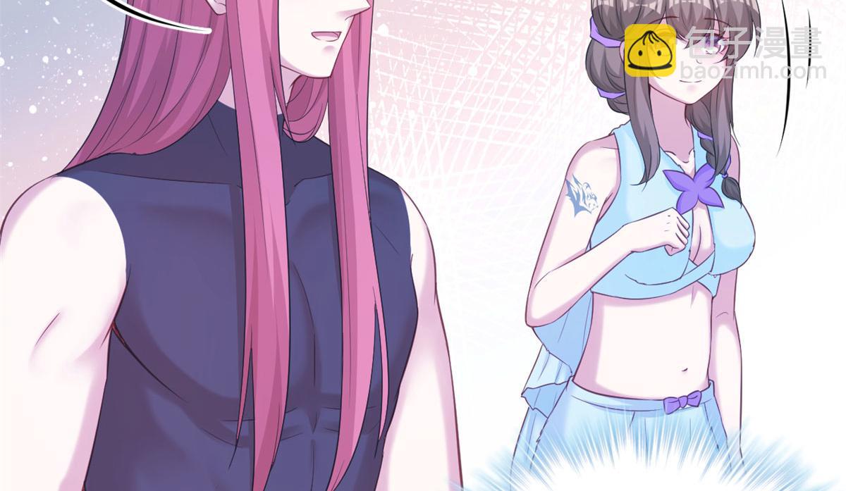 341(1/3)-第343话
