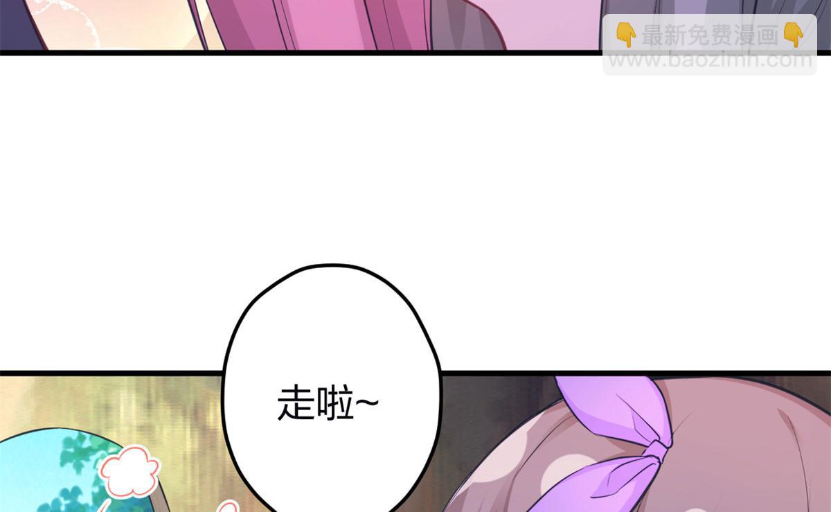341(1/3)-第343话
