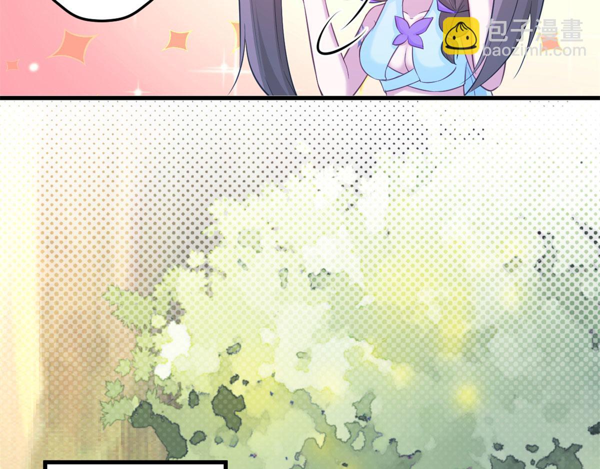 341(1/3)-第343话