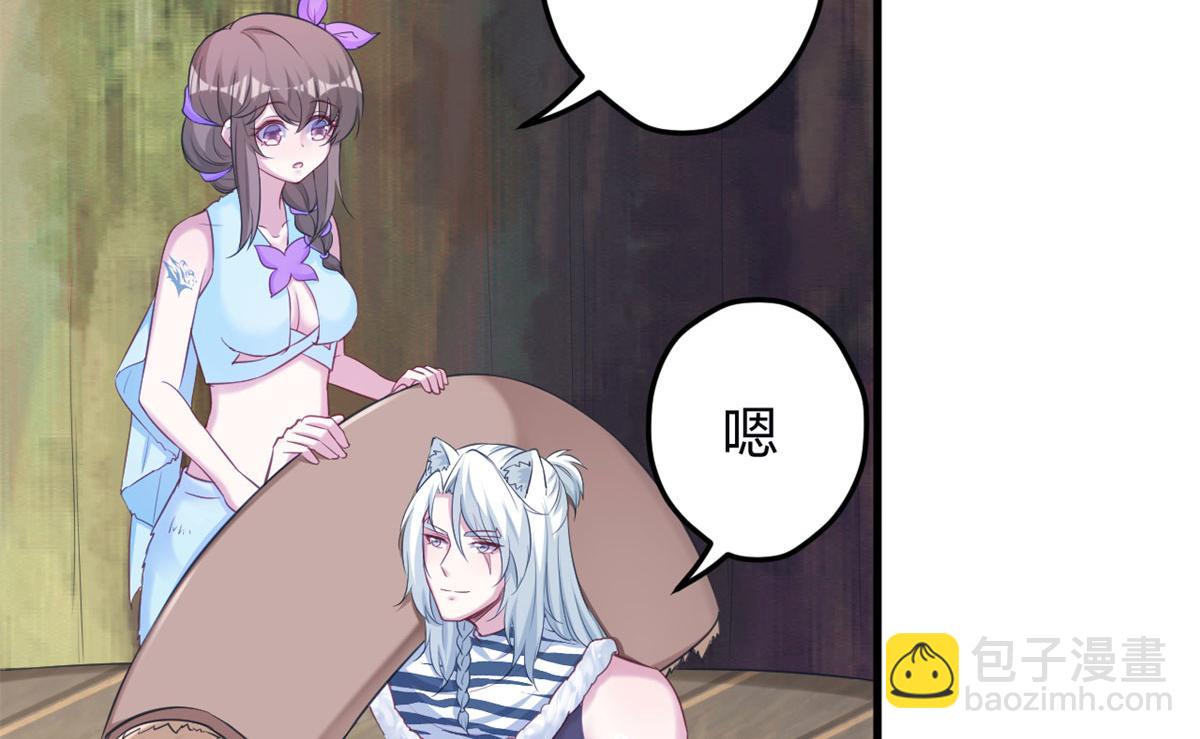 341(1/3)-第343话