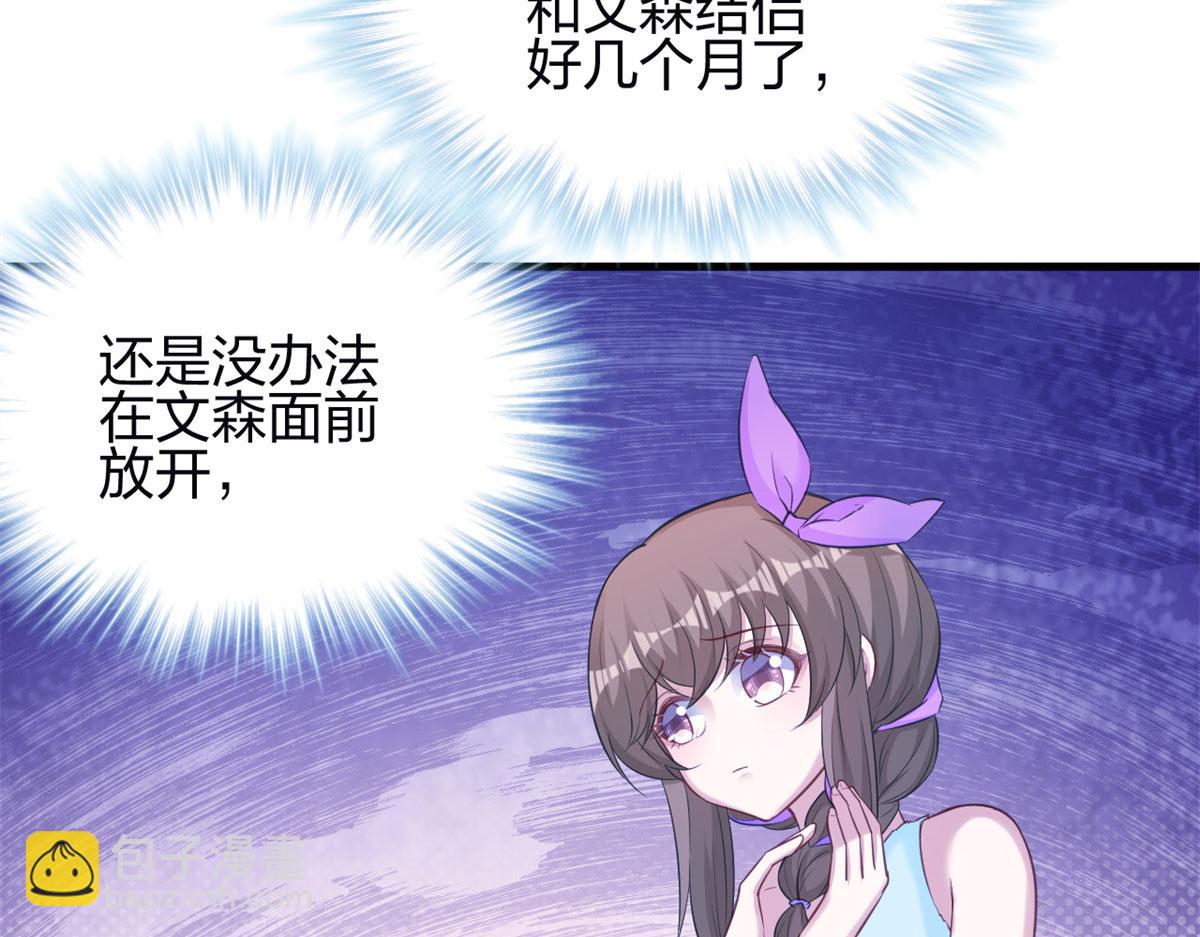 341(1/3)-第343话