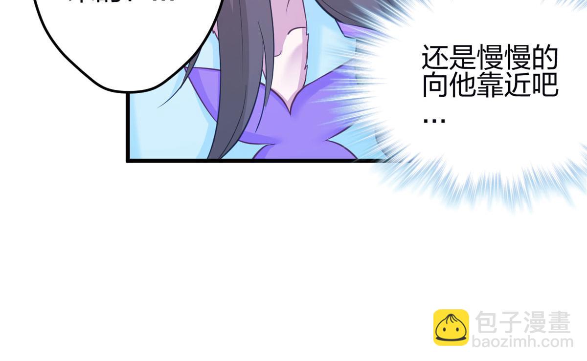 341(1/3)-第343话