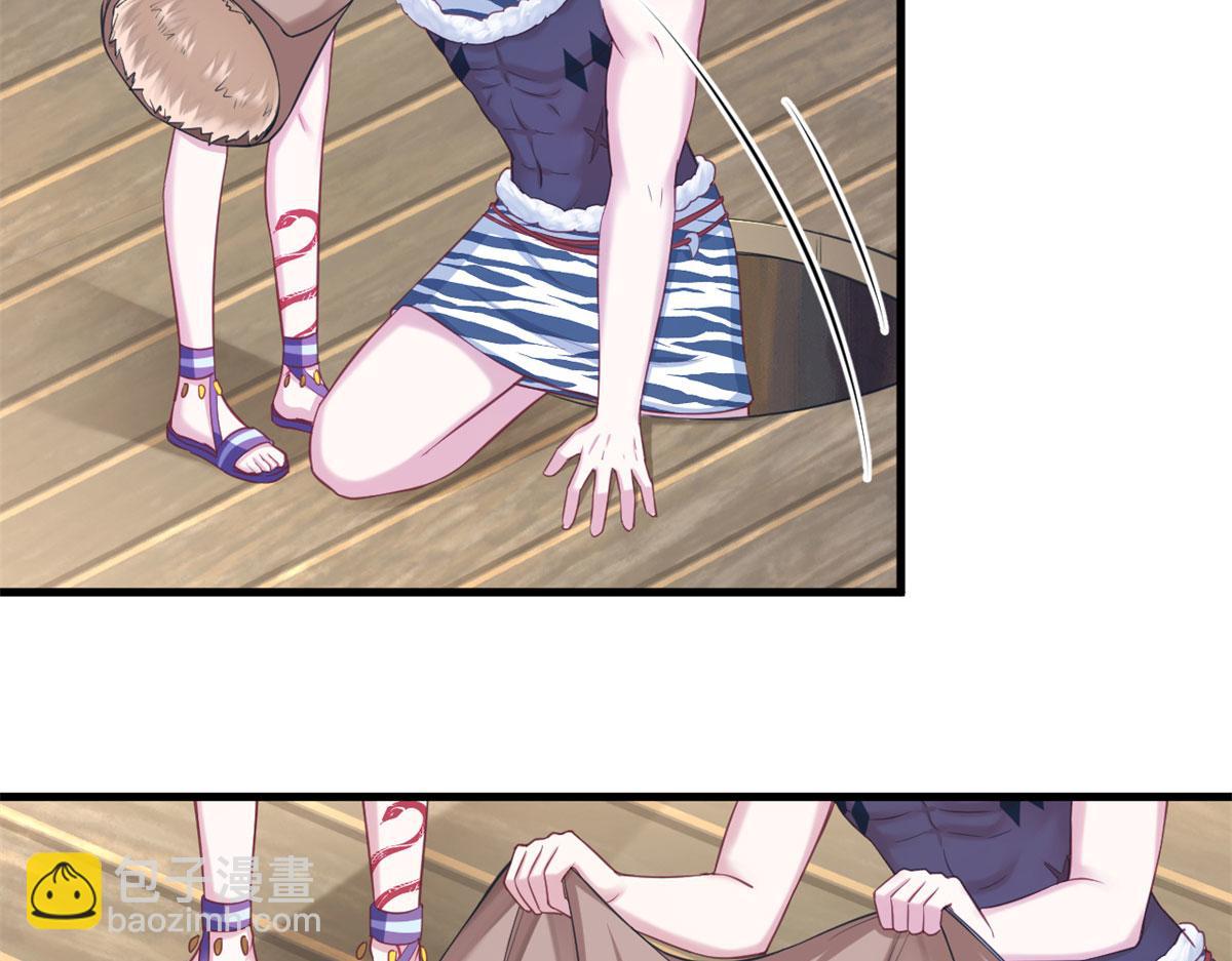 341(1/3)-第343话
