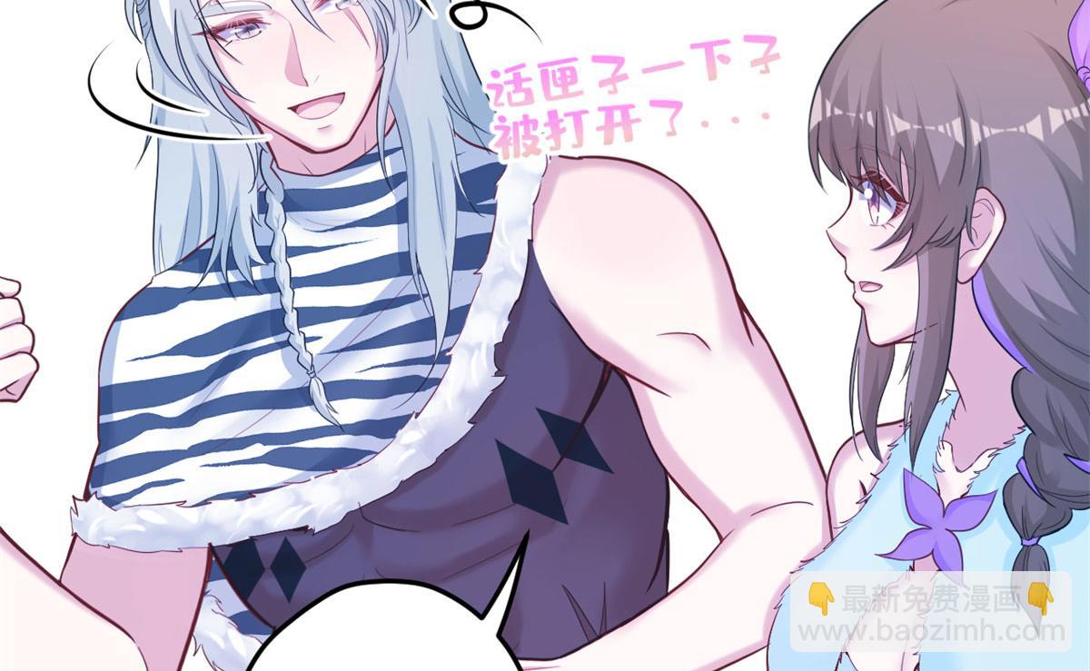 341(1/3)-第343话