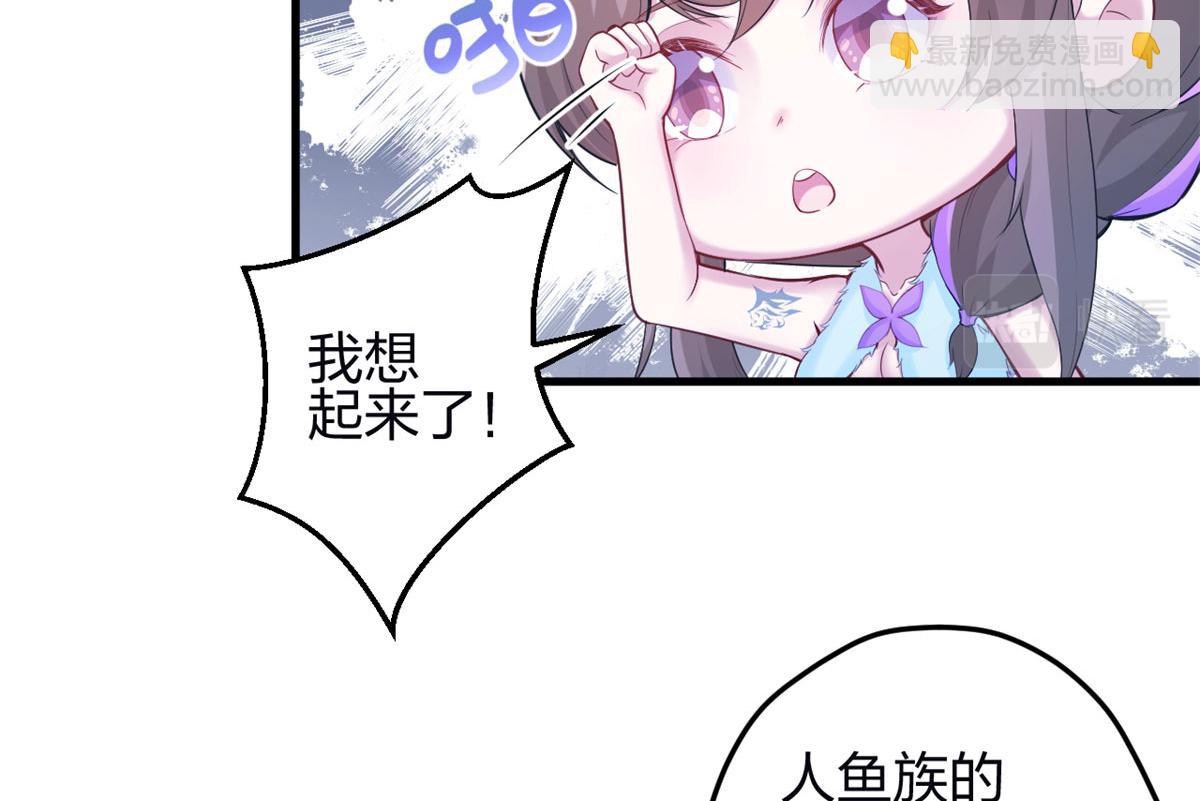 341(1/3)-第343话