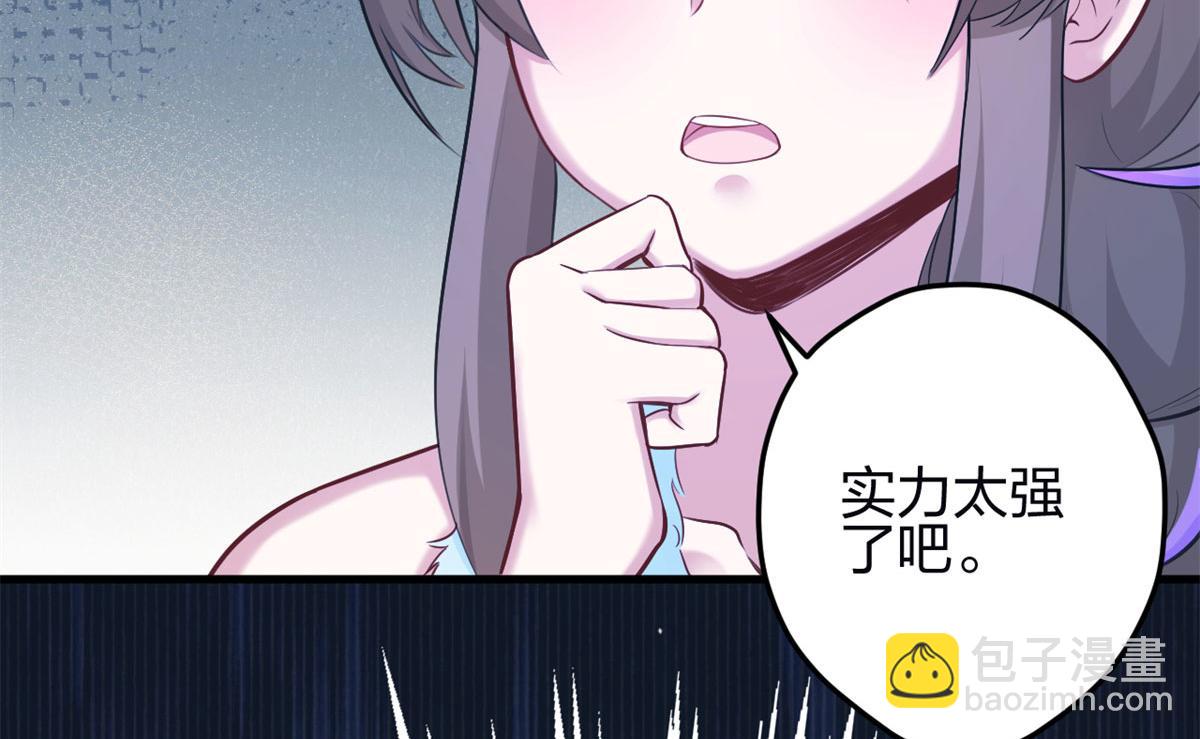 341(1/3)-第343话