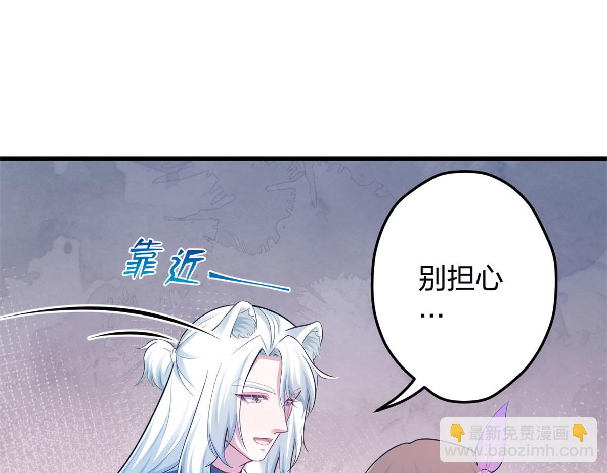 341(1/3)-第343话