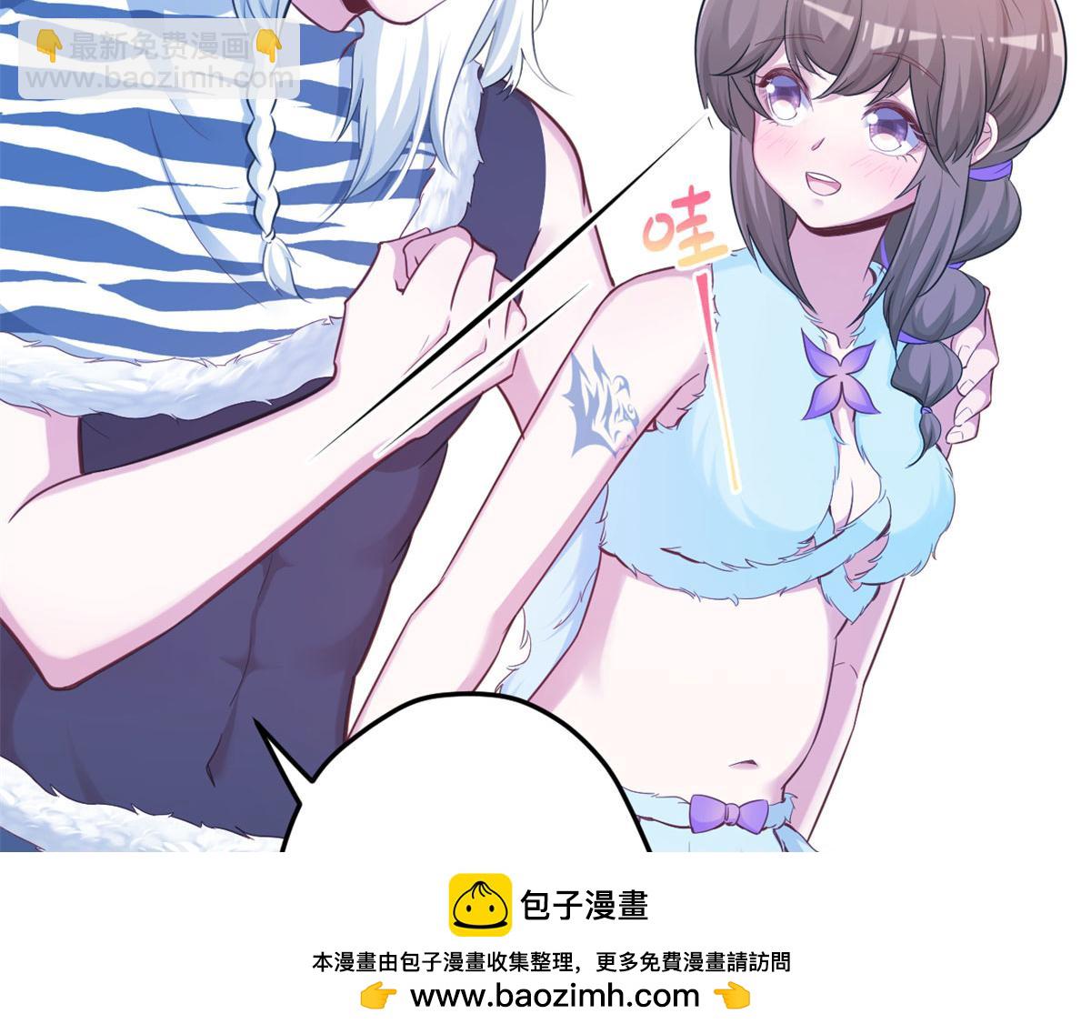 341(1/3)-第343话