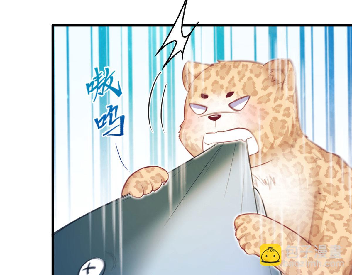 343(1/3)-第345话