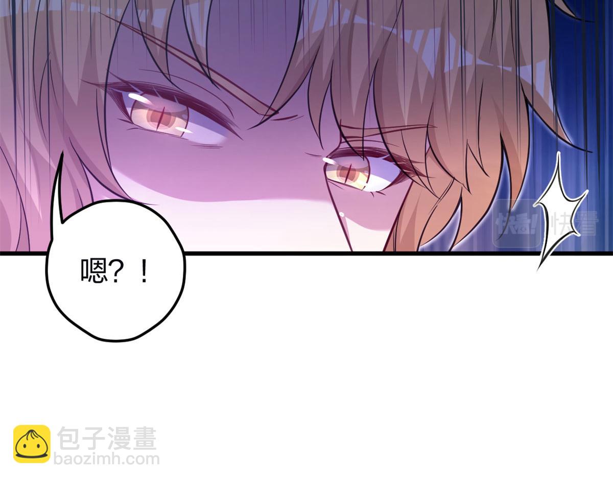 343(1/3)-第345话