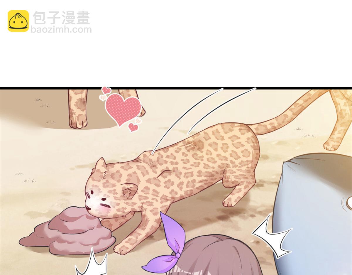 343(1/3)-第345话
