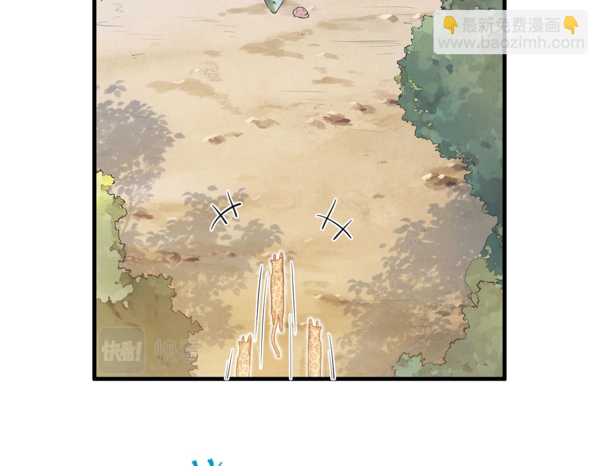 343(1/3)-第345话