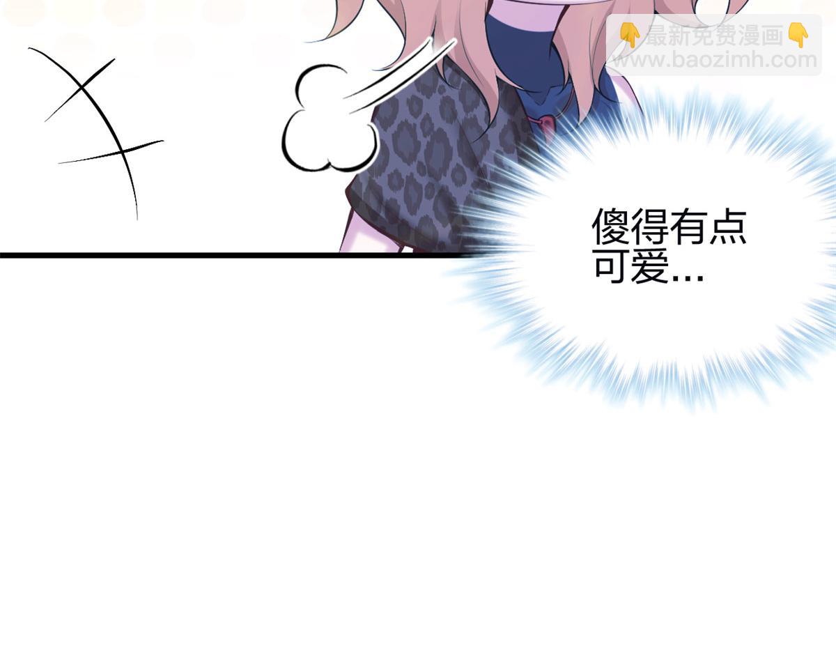343(1/3)-第345话