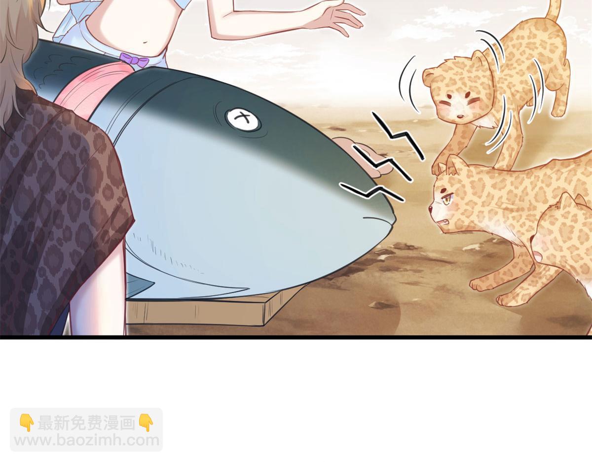 343(1/3)-第345话
