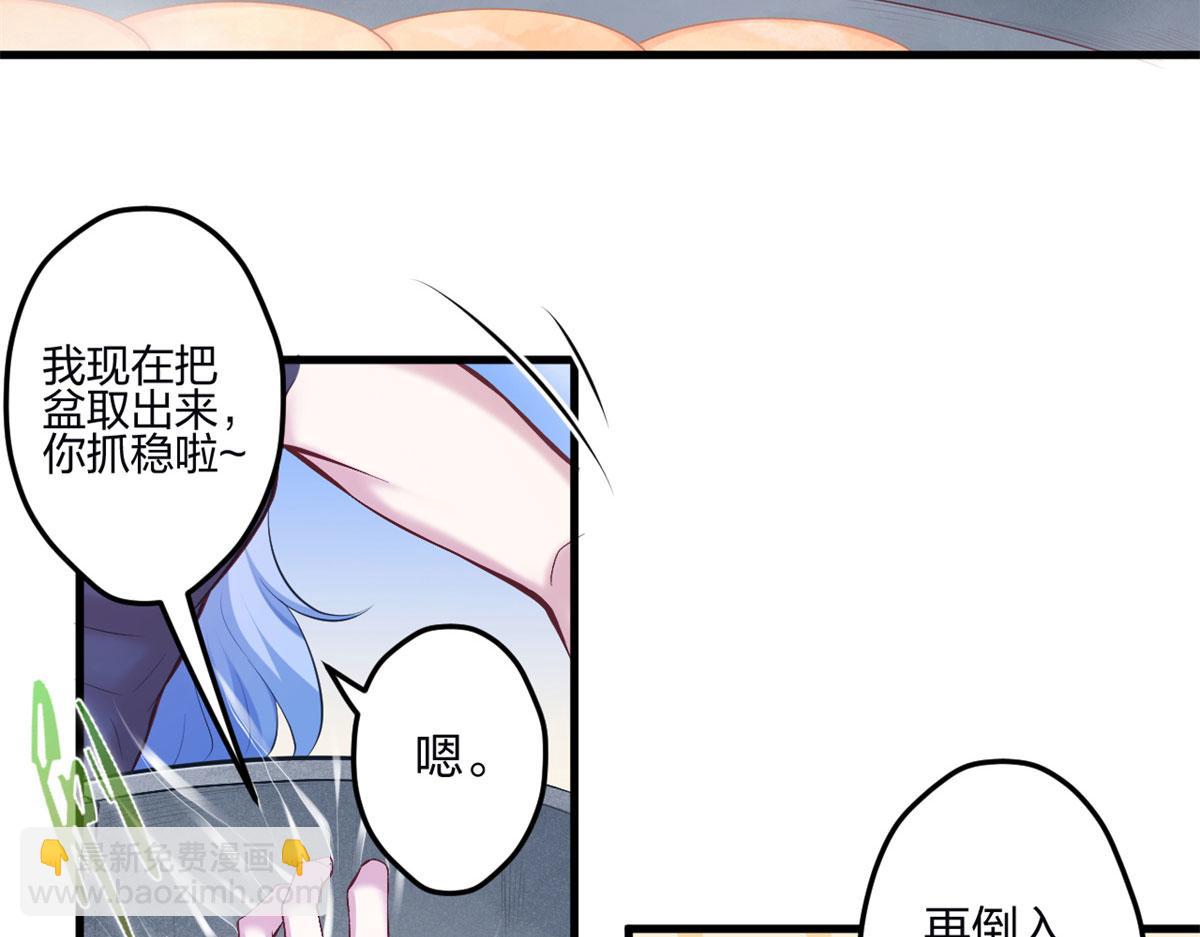 345(1/3)-第347话