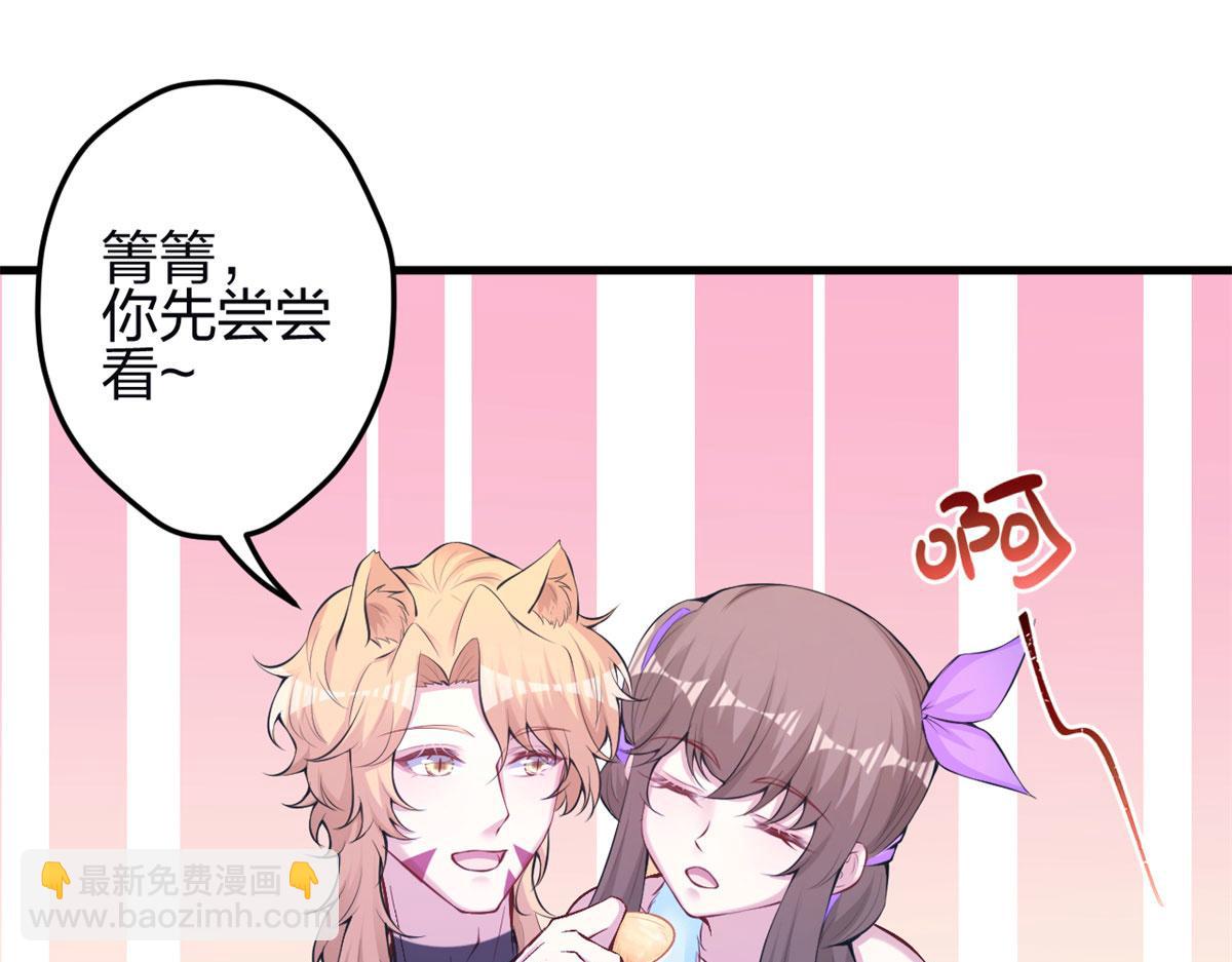 345(1/3)-第347话