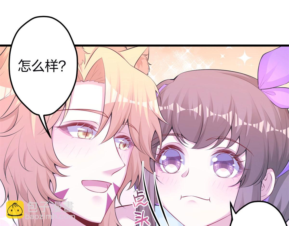 345(1/3)-第347话
