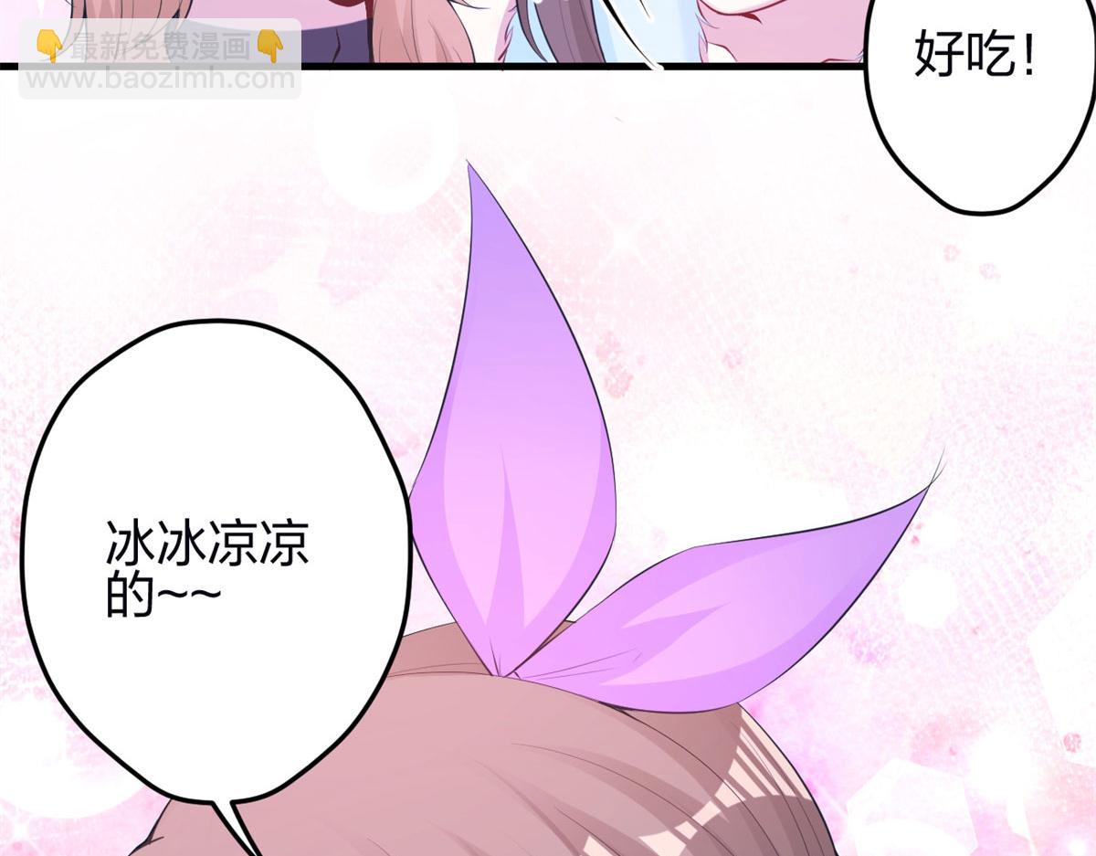 345(1/3)-第347话