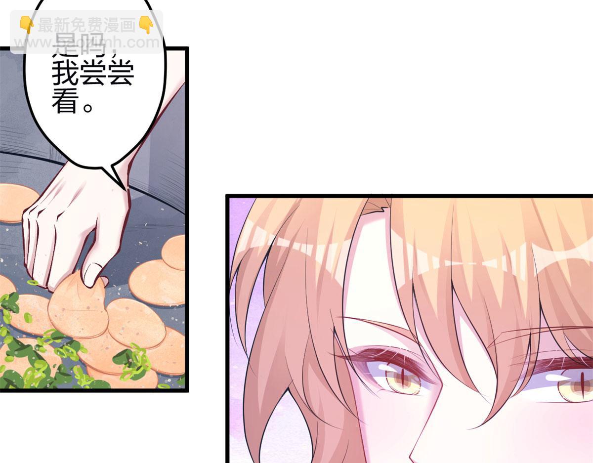345(1/3)-第347话