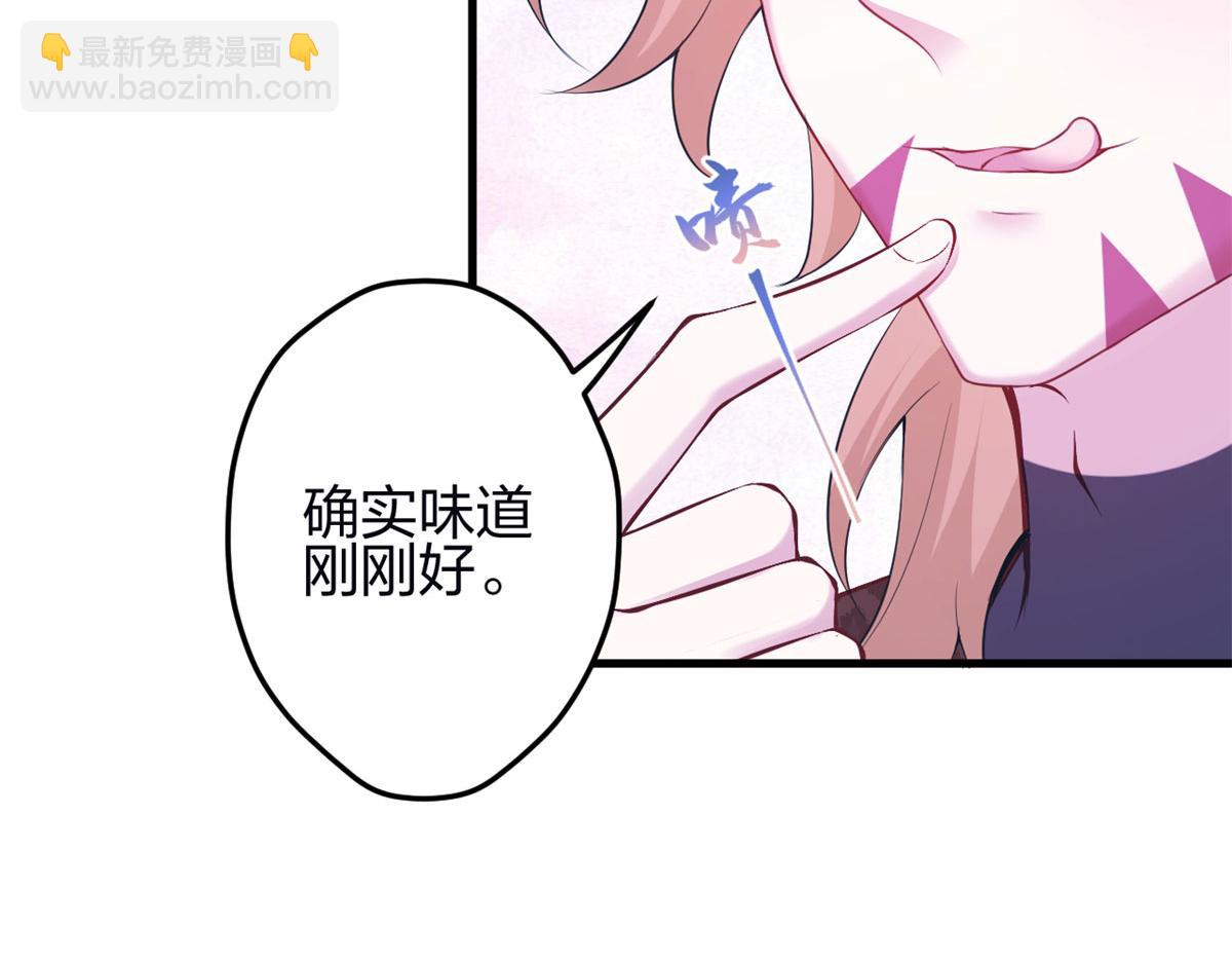 345(1/3)-第347话