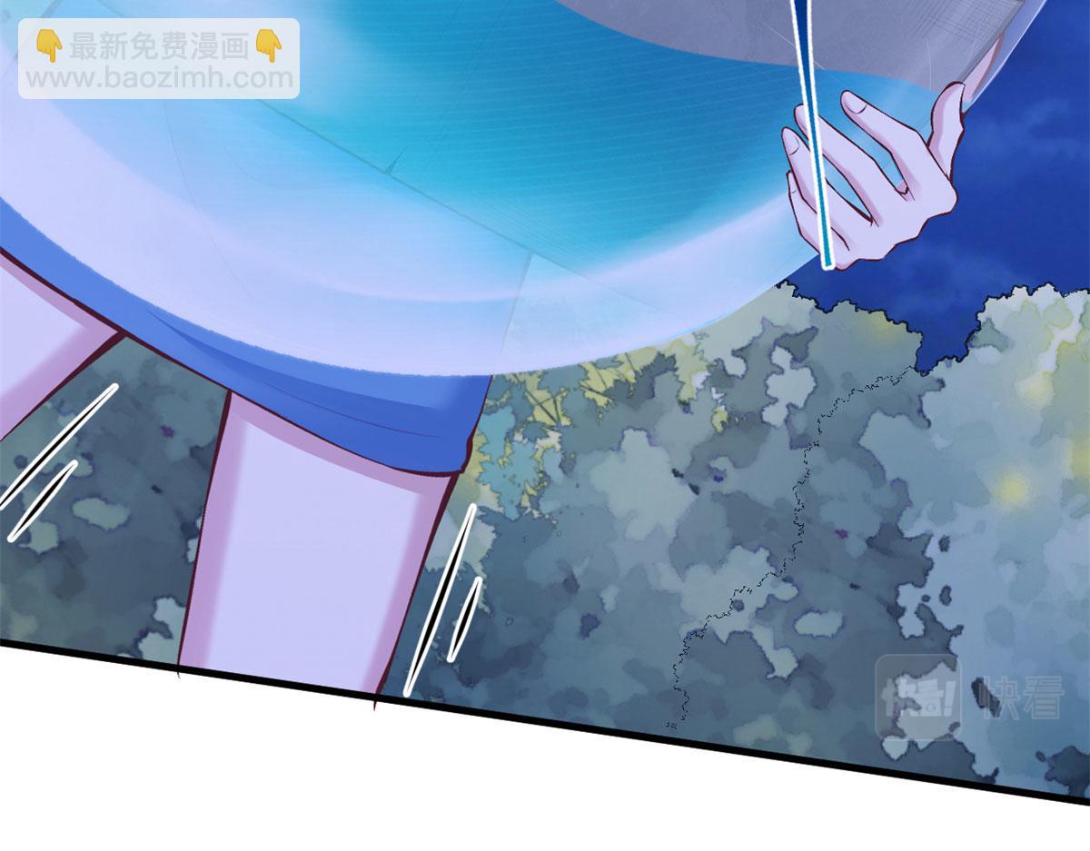 345(1/3)-第347话