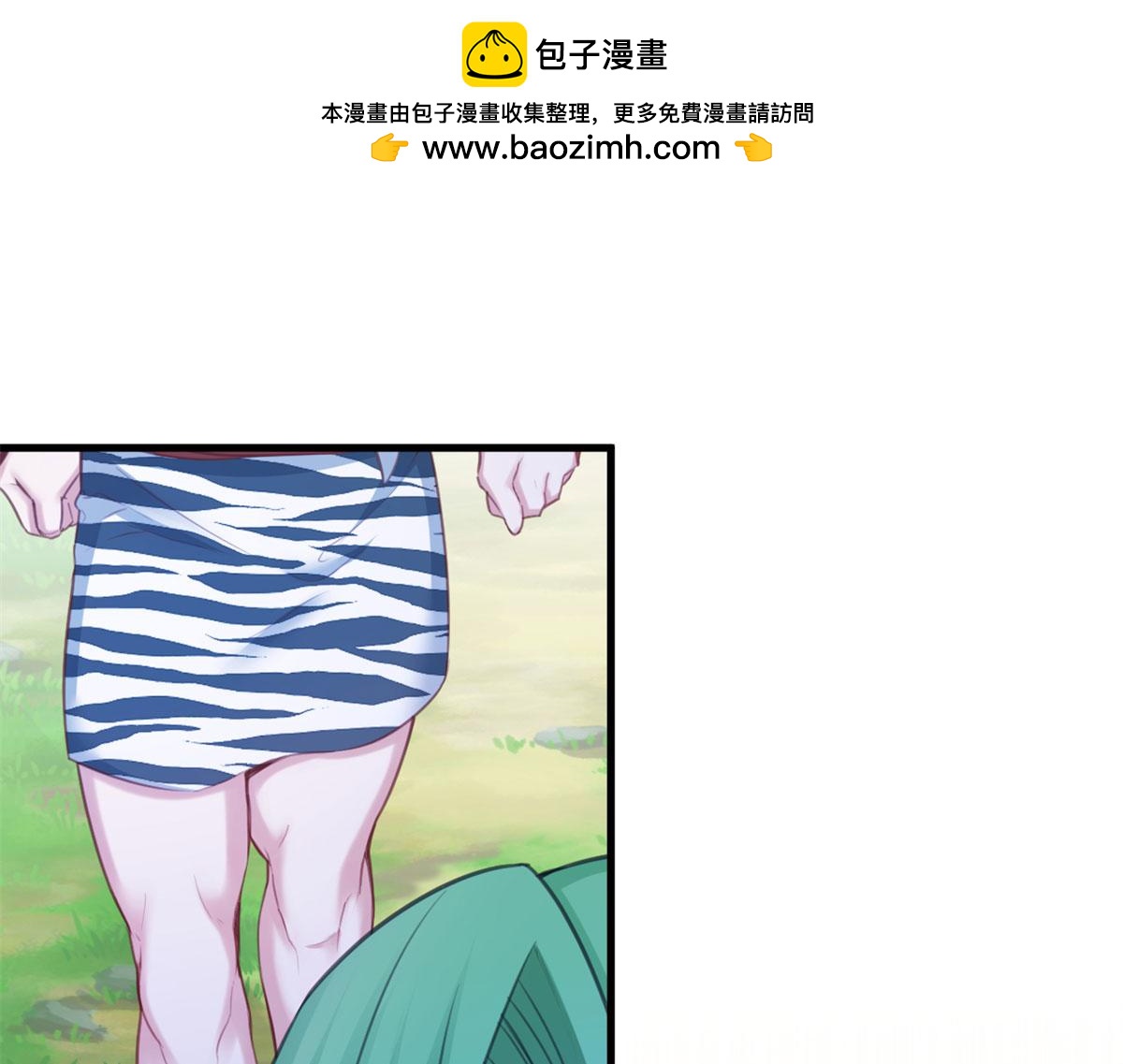 347(1/3)-第349话