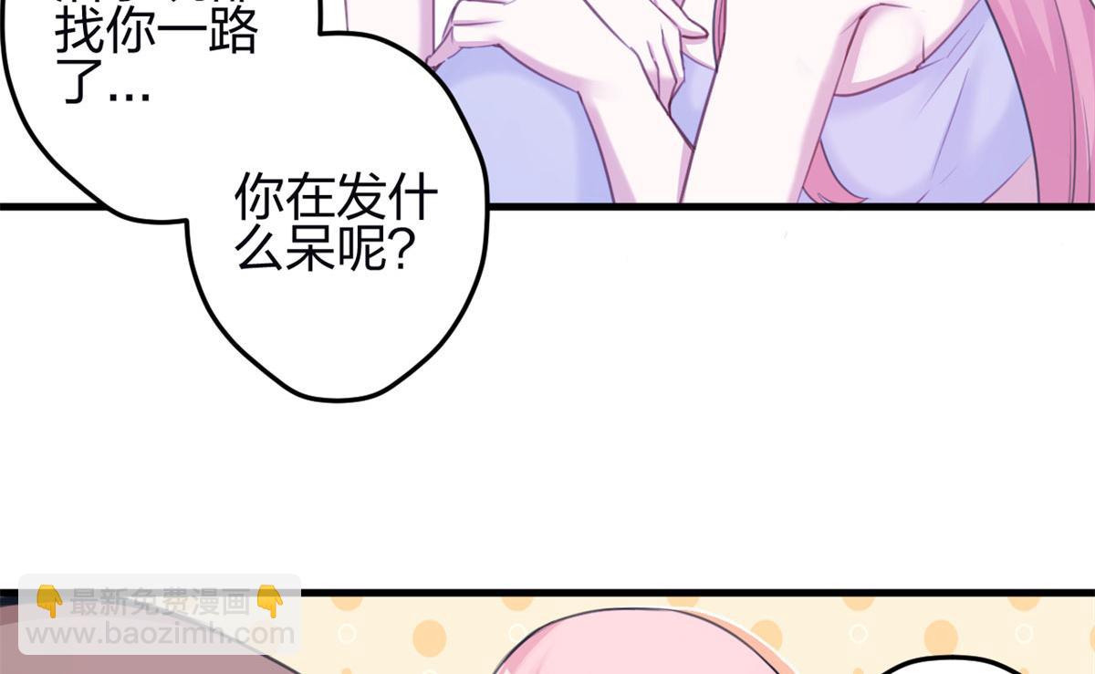 347(1/3)-第349话