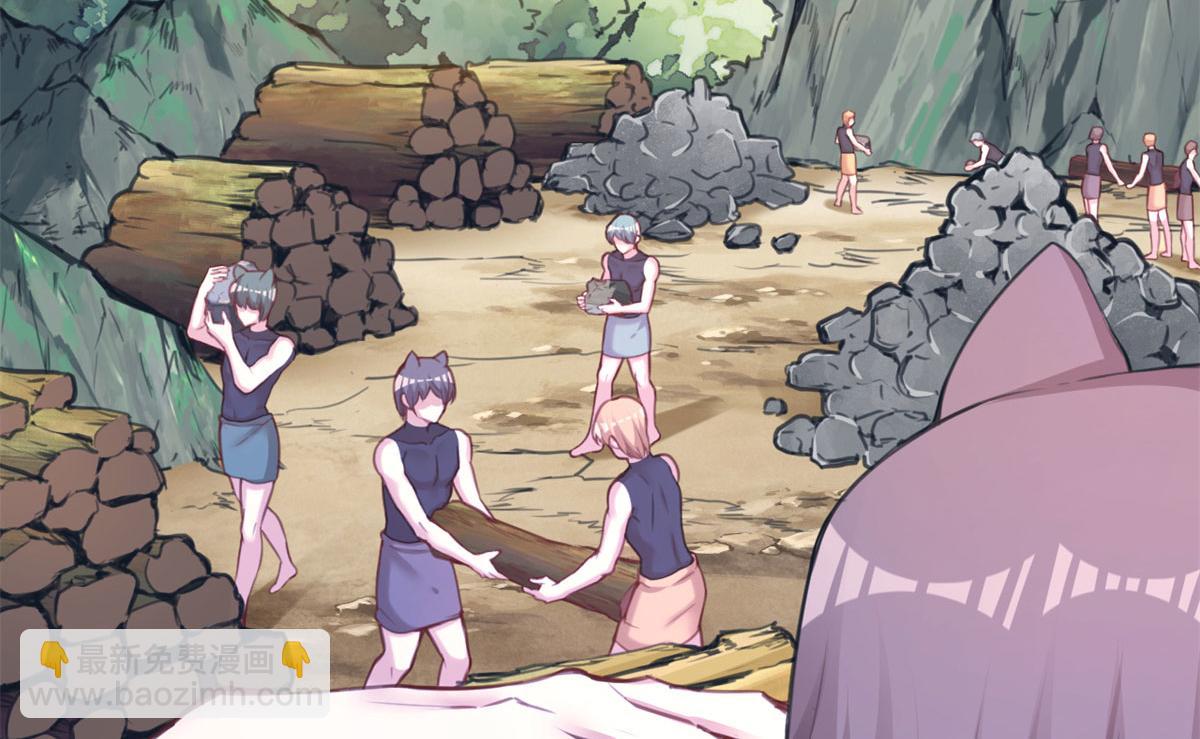 347(1/3)-第349话