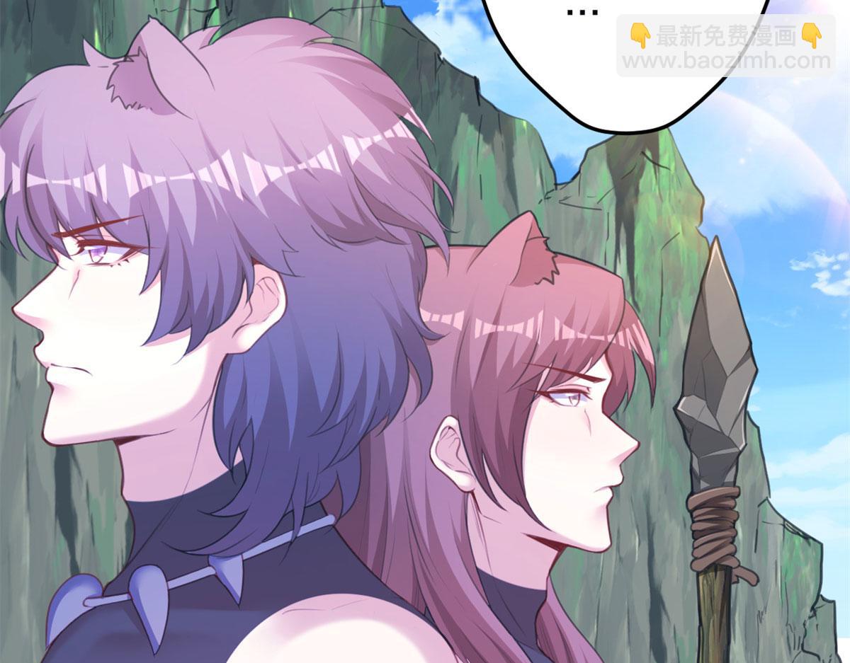 347(1/3)-第349话
