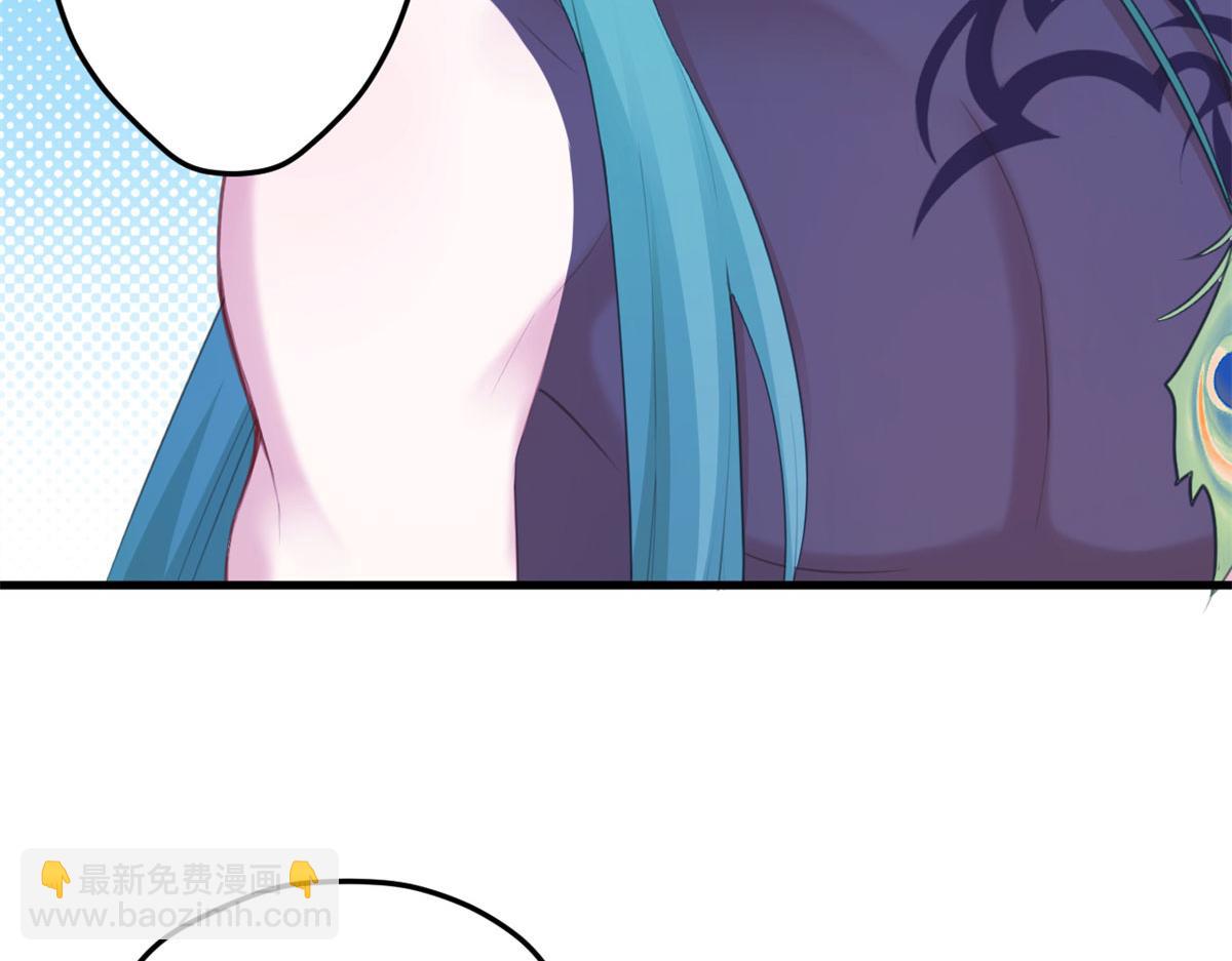 347(1/3)-第349话