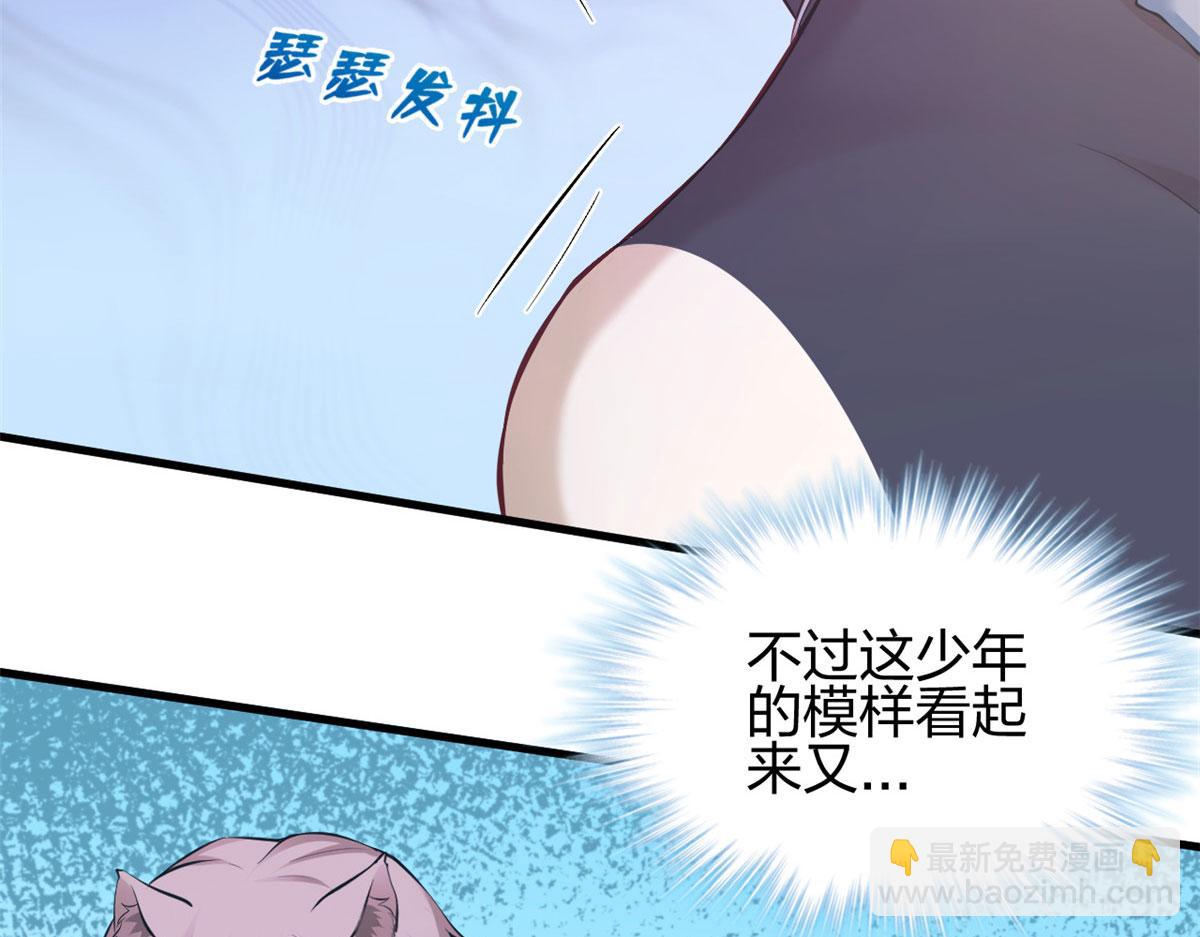 349(1/3)-第351话
