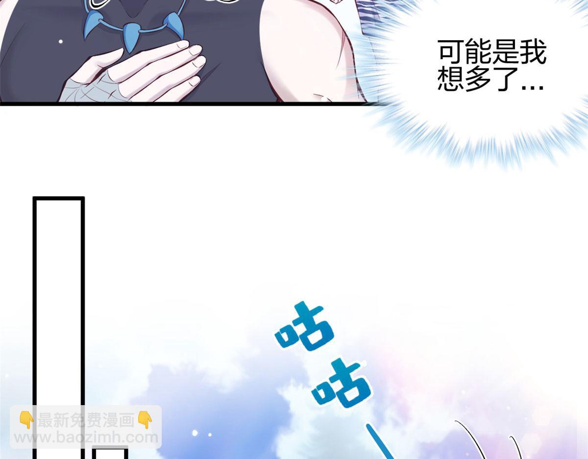 349(1/3)-第351话