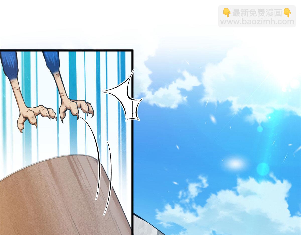 349(1/3)-第351话