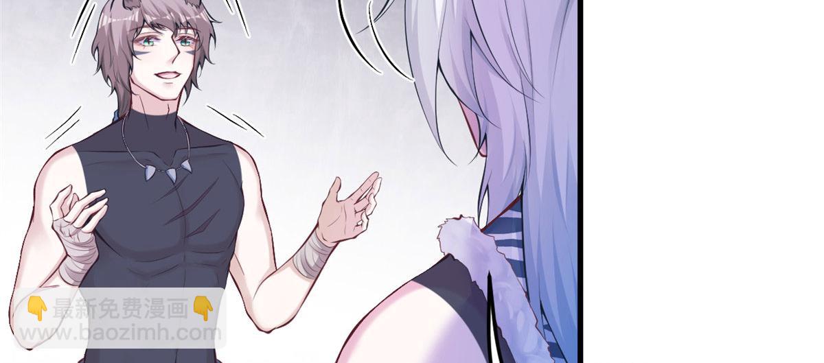 349(1/3)-第351话