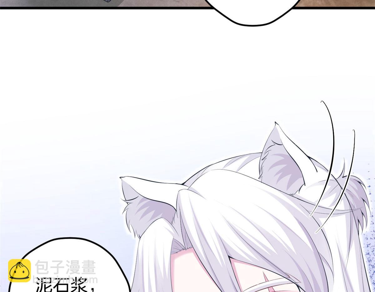 349(1/3)-第351话