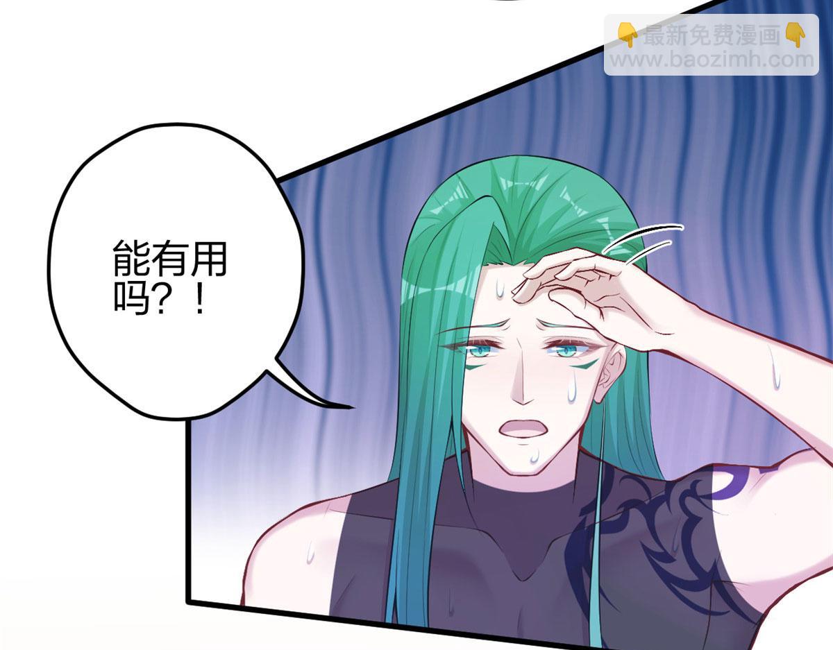 349(1/3)-第351话