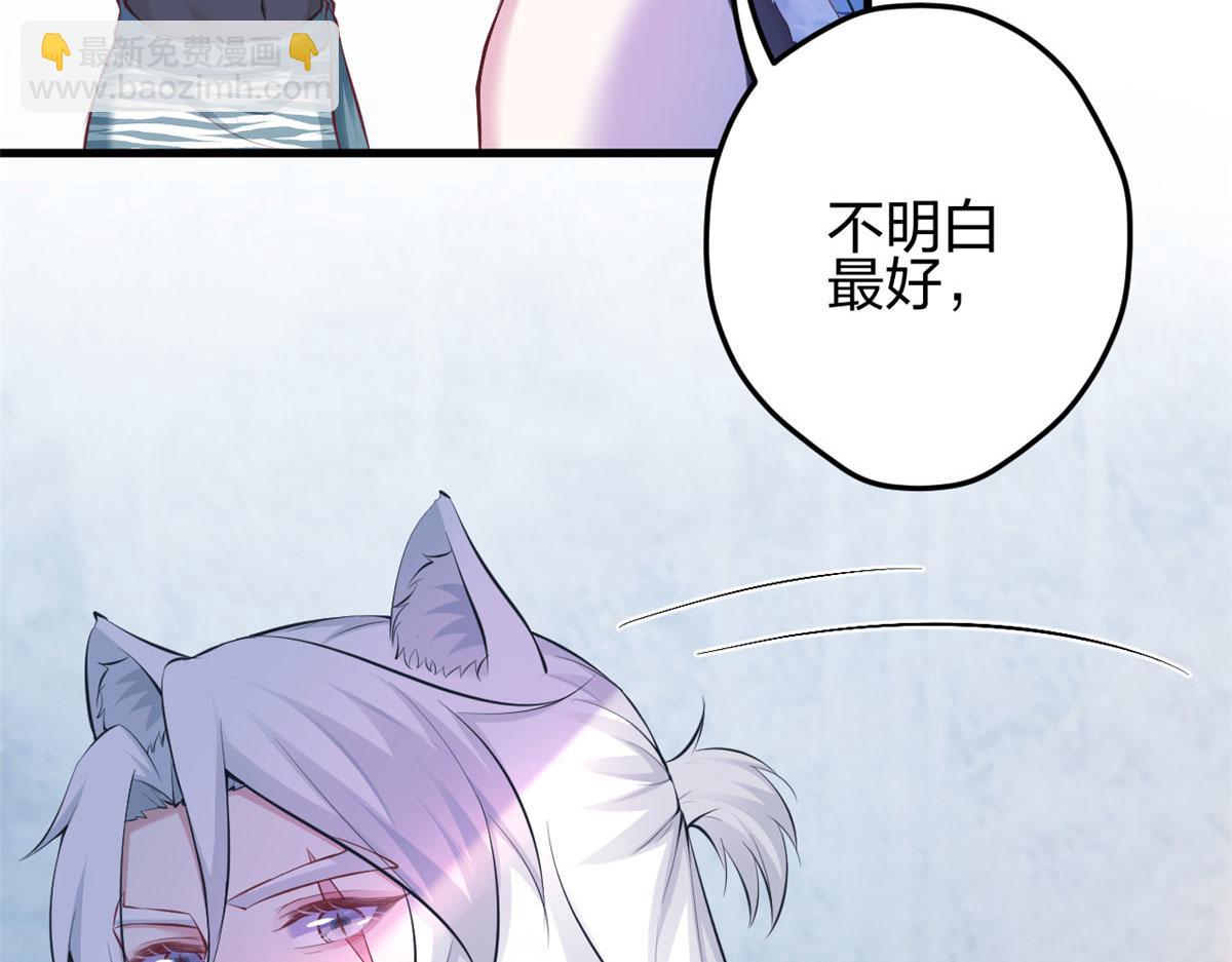 349(1/3)-第351话