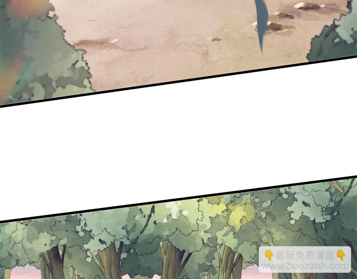 349(1/3)-第351话
