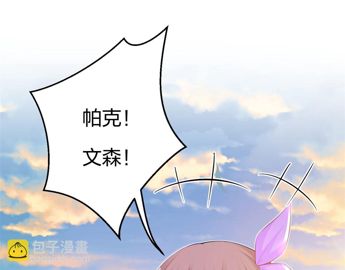 349(1/3)-第351话