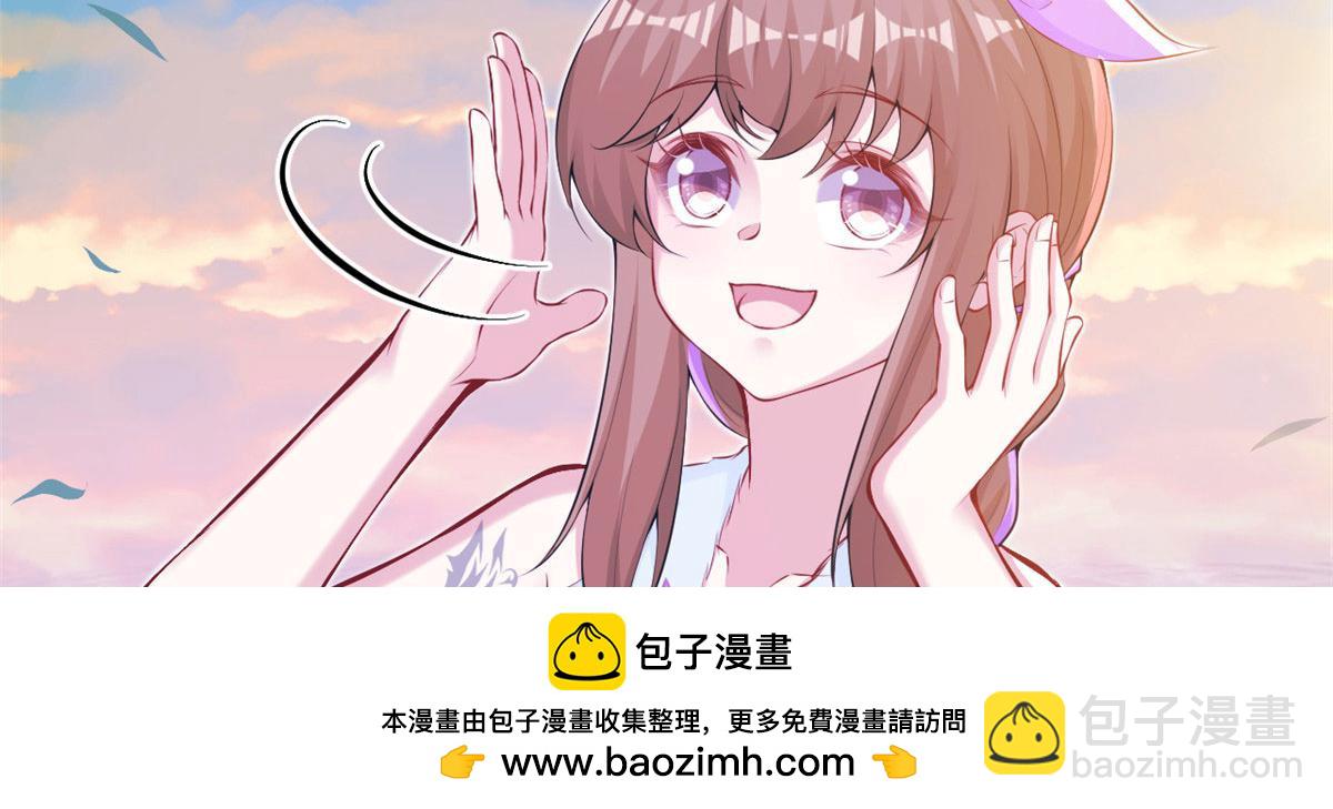 349(1/3)-第351话