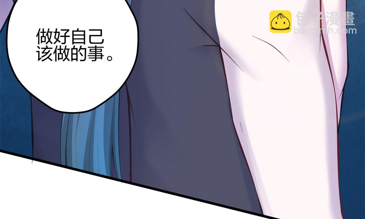 349(1/3)-第351话
