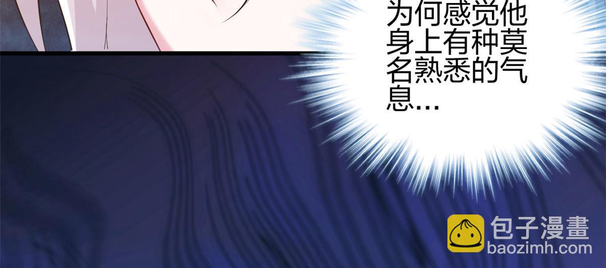 349(1/3)-第351话