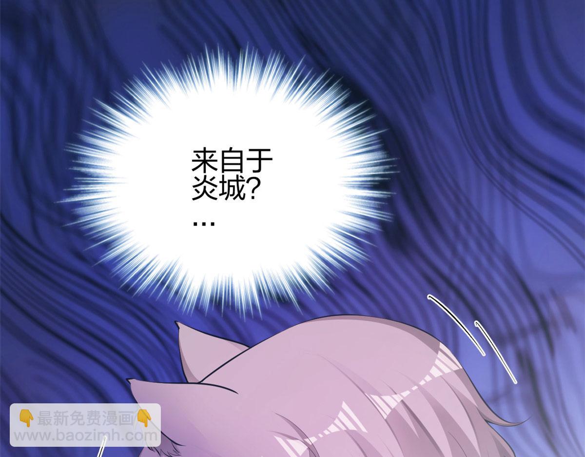 349(1/3)-第351话