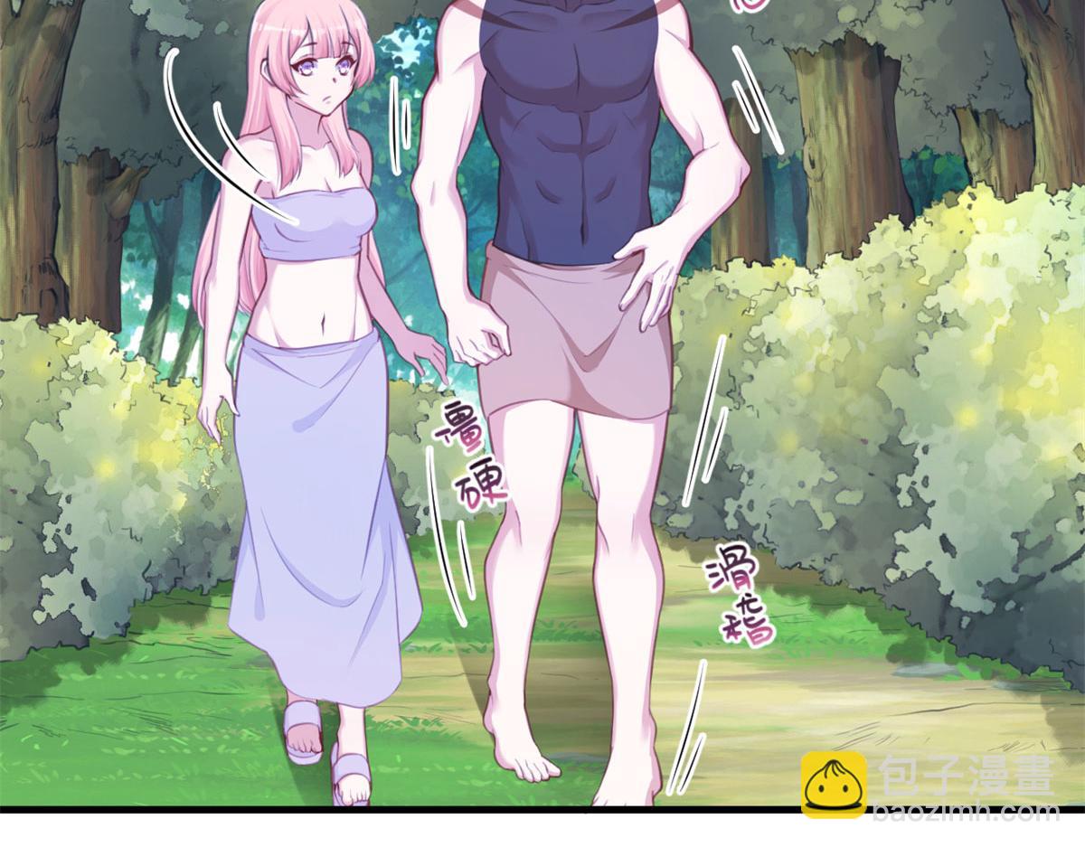 351(1/2)-第353话
