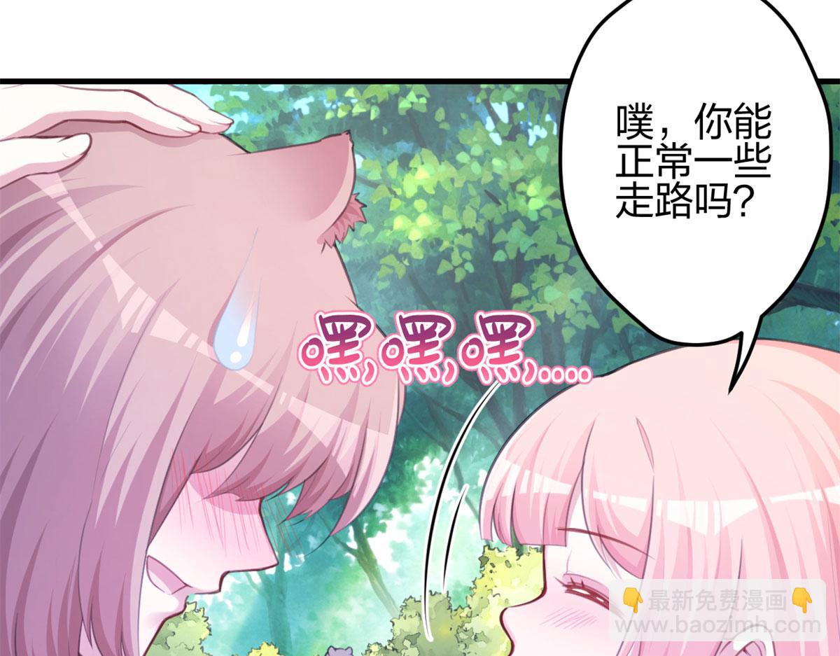 351(1/2)-第353话
