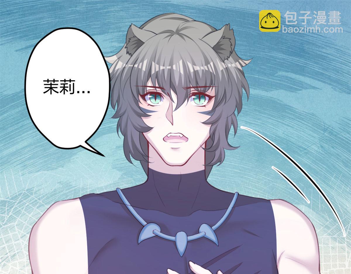 351(1/2)-第353话