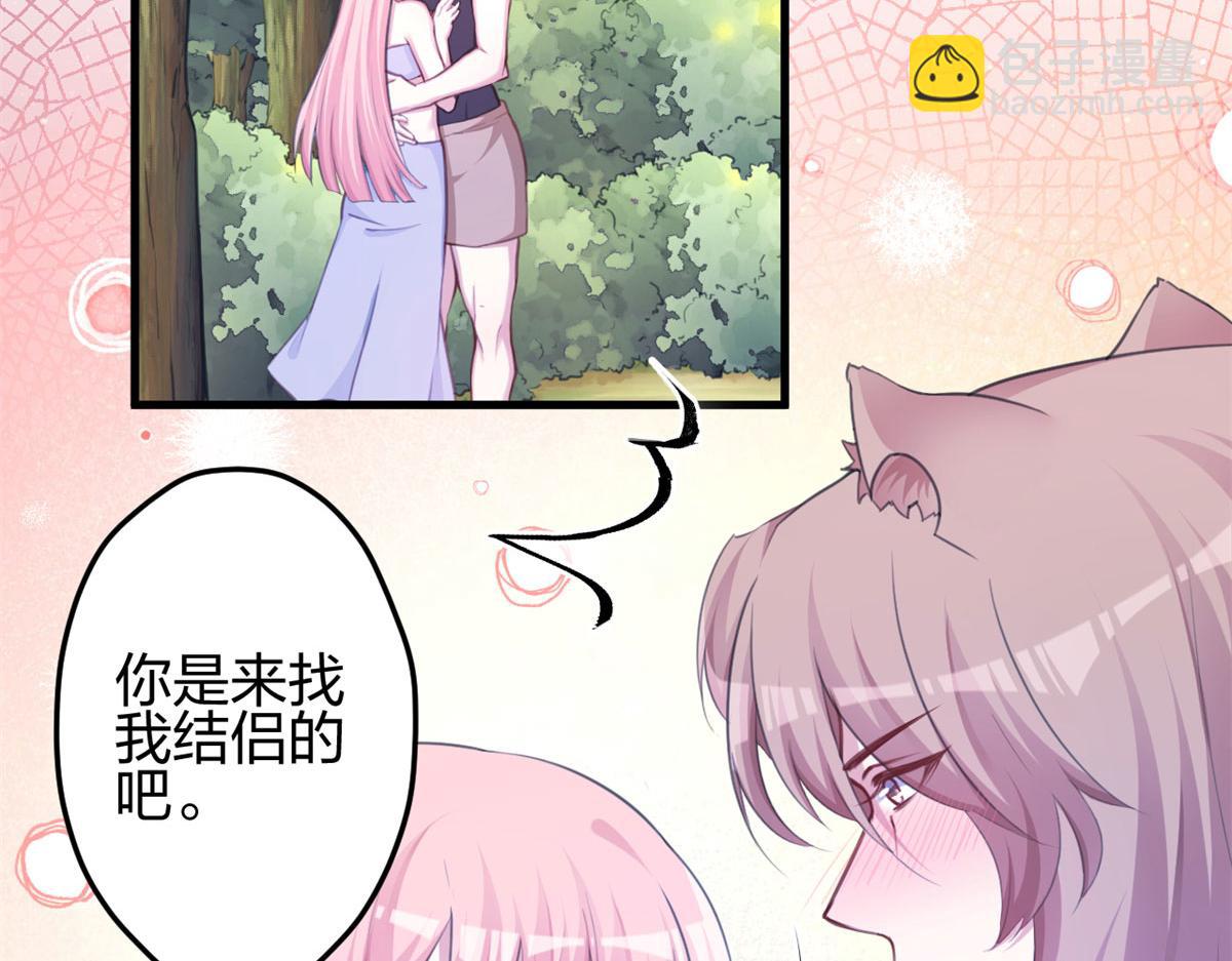 351(1/2)-第353话