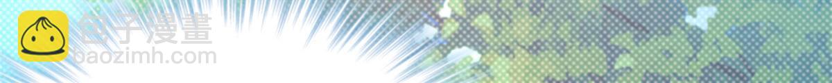 351(1/2)-第353话