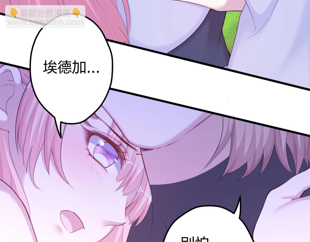 351(1/2)-第353话